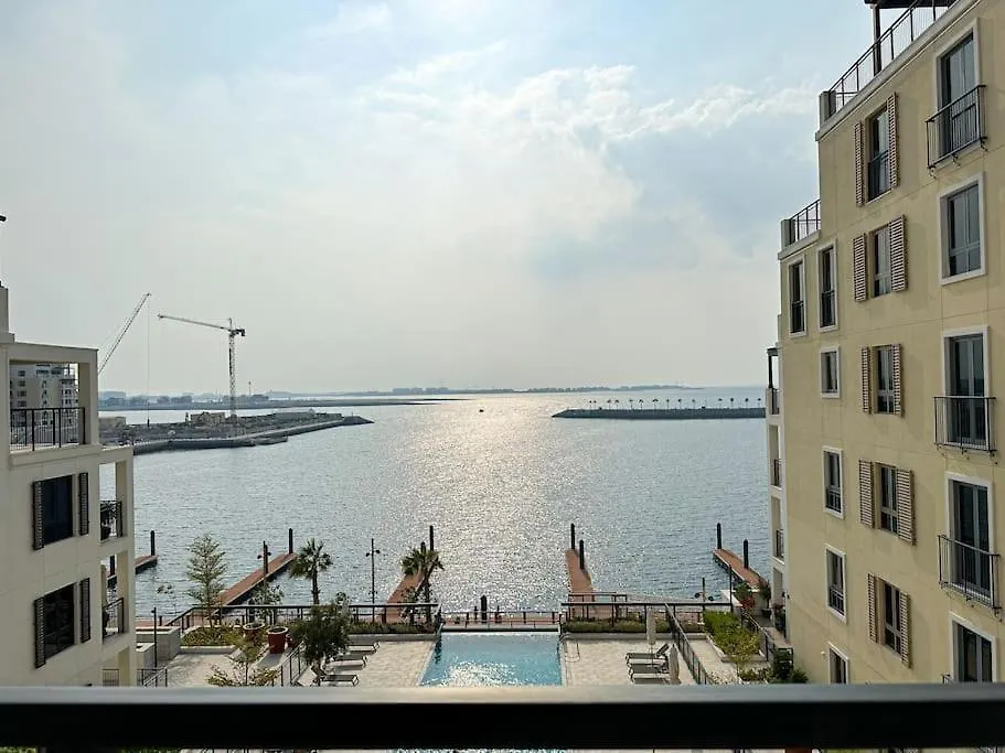 Higuests - Dream Vacation Apartment In La Rive 1 Dubaj